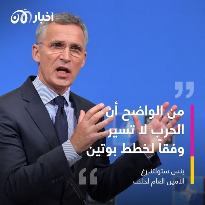 العواقب ستكون وخيمة.. أمريكا تحذّر روسيا من استخدام النووي والناتو يعلّق على إعلان بوتين للتعبئة 3 العواقب ستكون وخيمة.. أمريكا تحذّر روسيا من استخدام النووي والناتو يعلّق على إعلان بوتين للتعبئة