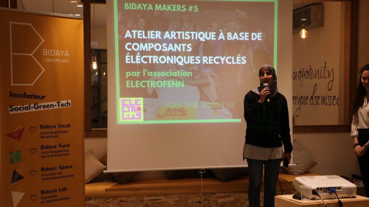 حاضنات الأعمال.. مساحة لتطوير مشاريع المقاولين الشباب في المغرب