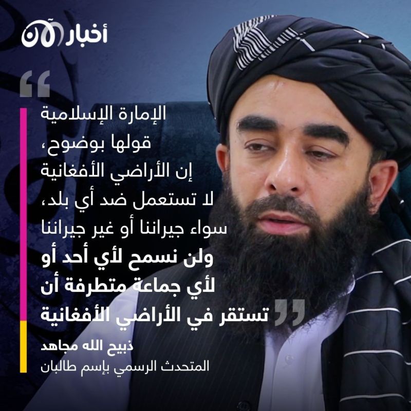 متلازمة طهران (4): كيف يُقوض سيف العدل ومصطفى حامد نفوذ منافسيهما في تنظيم القاعدة