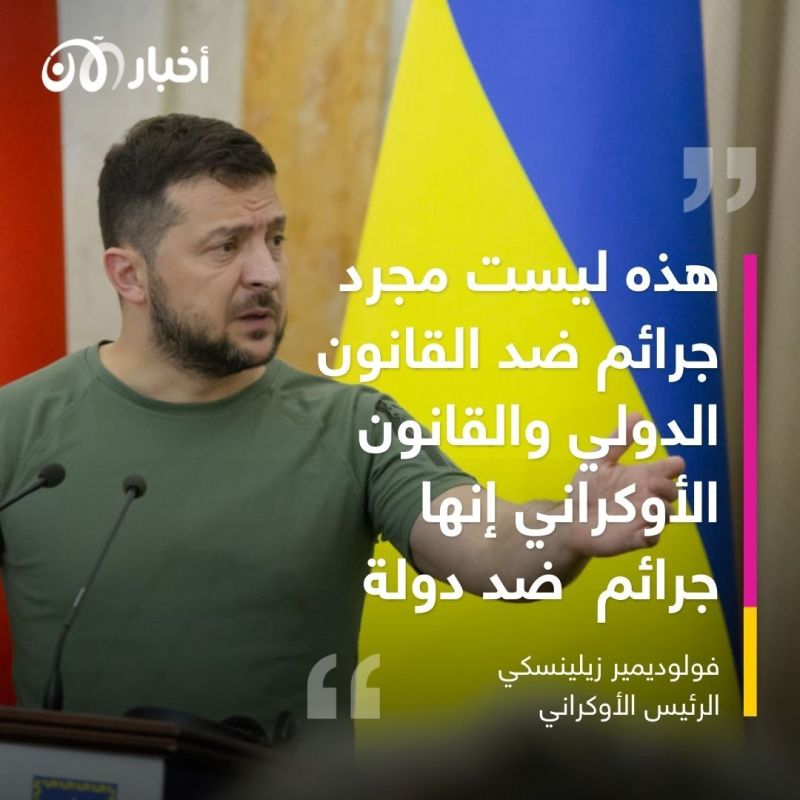 تحت تهديد السلاح.. روسيا تجري الاستفتاء في المناطق الخاضعة لسيطرتها 1 تحت تهديد السلاح.. روسيا تجري الاستفتاء في المناطق الخاضعة لسيطرتها