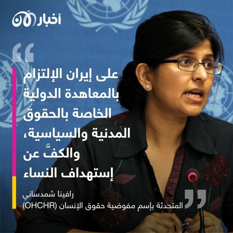 من ندى آغا سلطان العام 2009 إلى مهسى أميني العام 2022.. إيران تواصل جرائمها