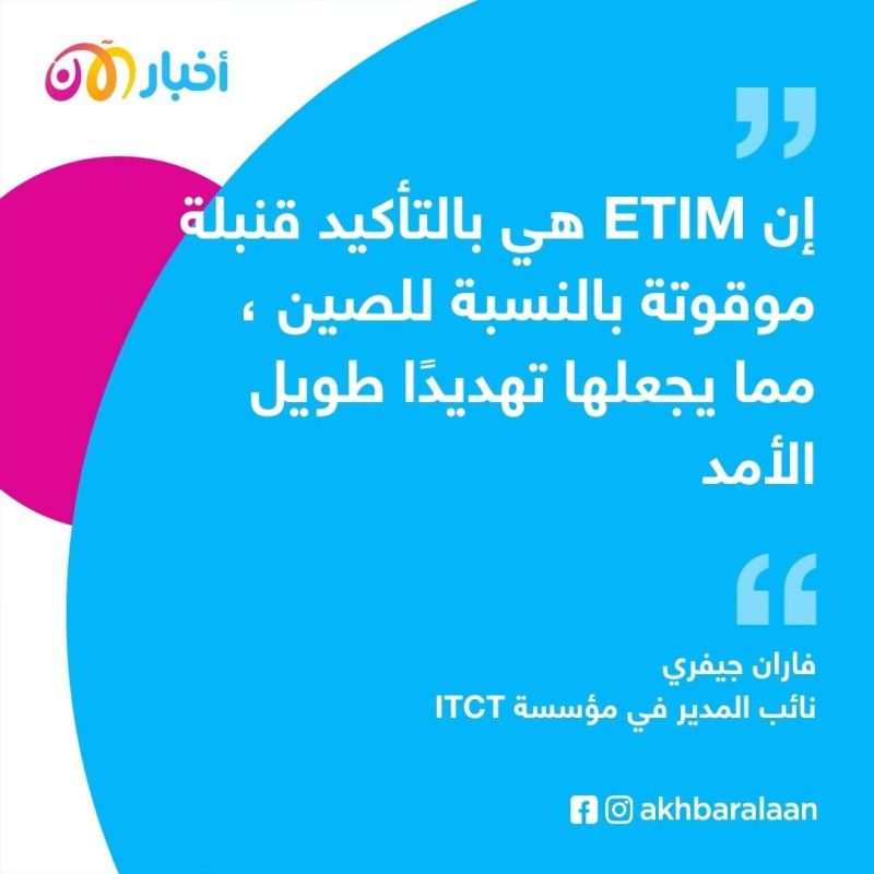 استثمار محتمل لطالبان مع الصين تؤجله عوامل عديدة