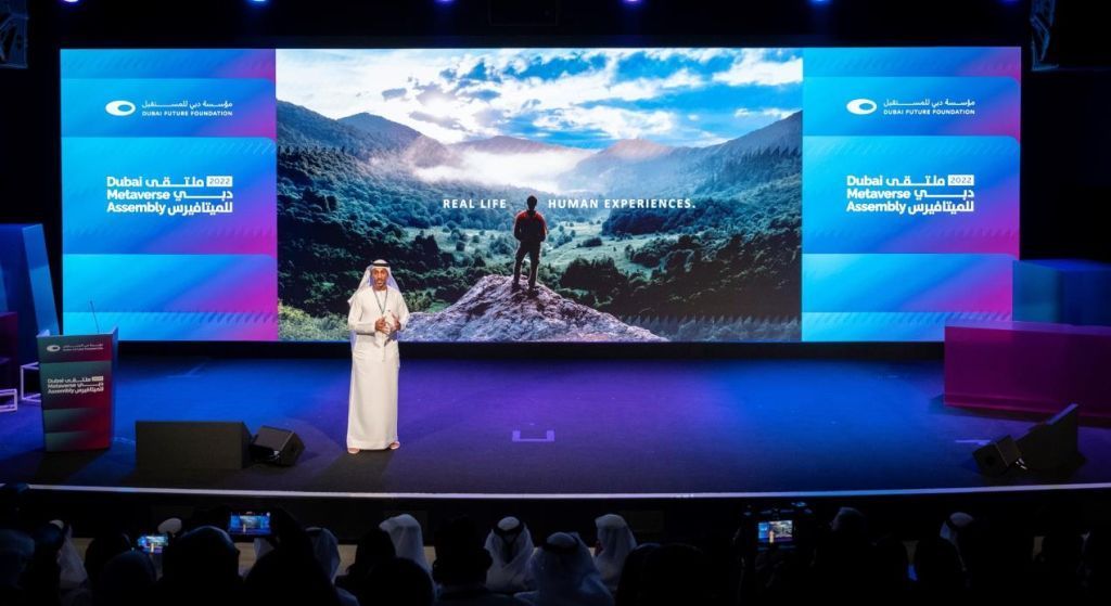 خلفان بلهول: ملتقى دبي للميتافيرس منصة للشراكات العالمية