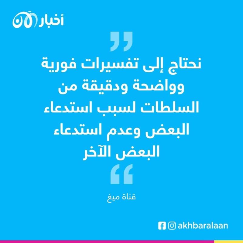 التعبئة الجزئية.. المسمار الأخير في نعش حرب بوتين 3 التعبئة الجزئية.. المسمار الأخير في نعش حرب بوتين