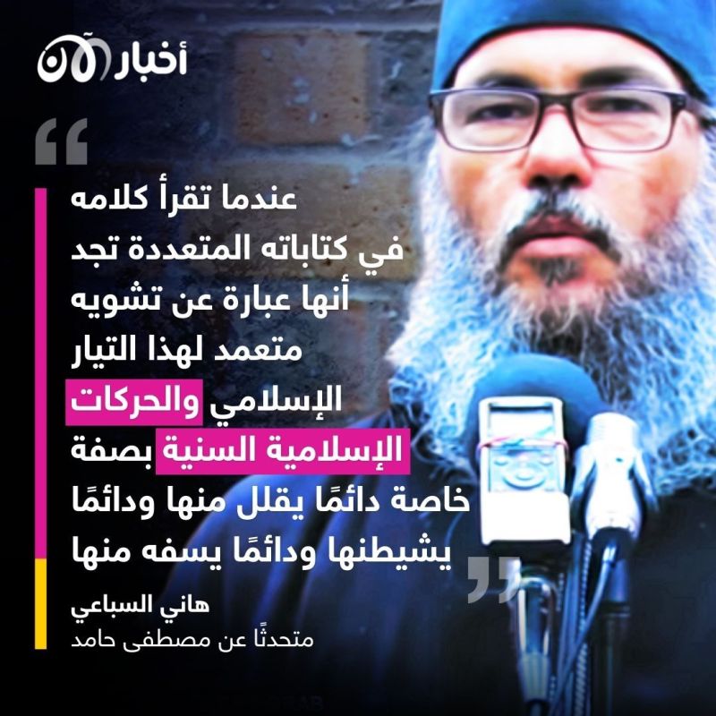 متلازمة طهران (4): كيف يُقوض سيف العدل ومصطفى حامد نفوذ منافسيهما في تنظيم القاعدة