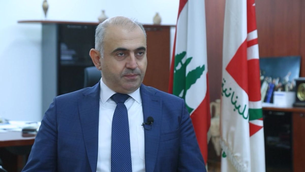 الجامعة اللبنانية 