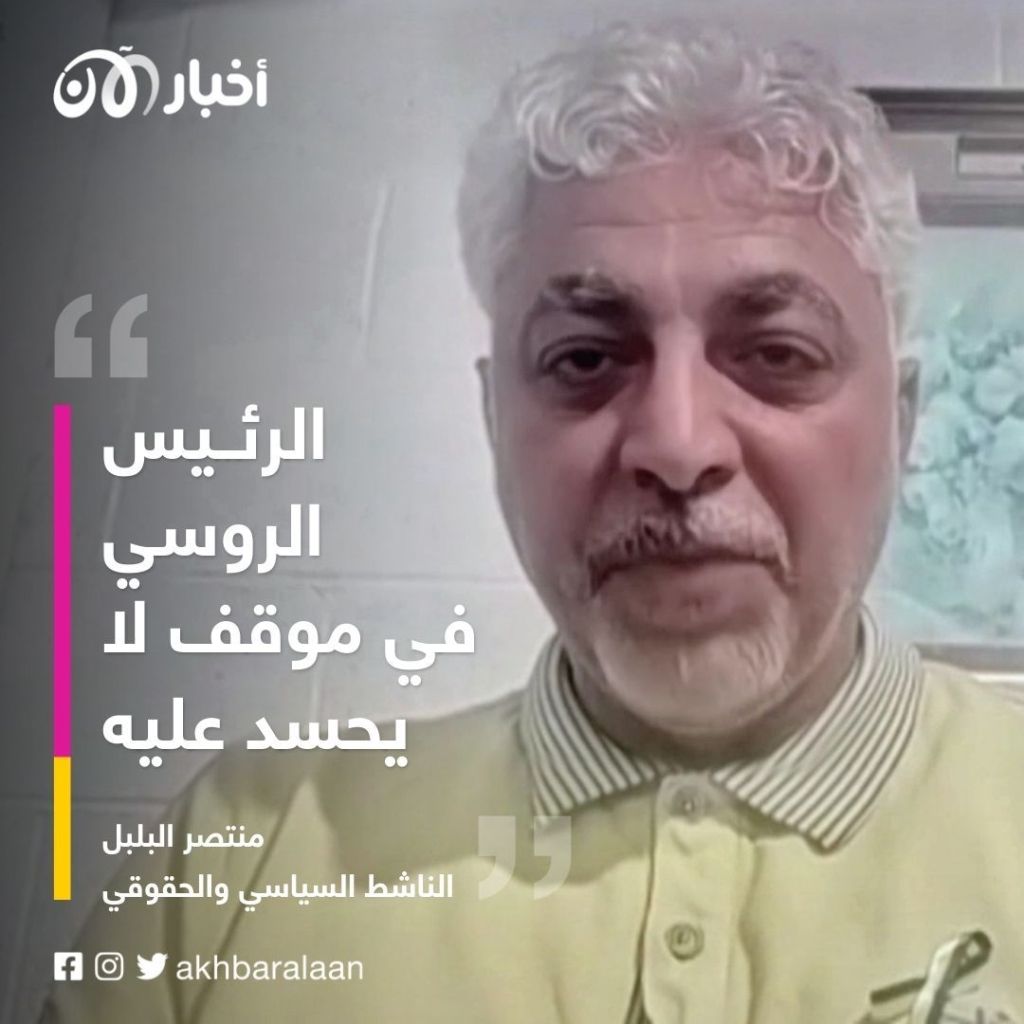 بعد ضم أراضٍ أوكرانية.. هل يلجأ بوتين إلى استخدام السلاح النووي؟ 2 بعد ضم أراضٍ أوكرانية.. هل يلجأ بوتين إلى استخدام السلاح النووي؟