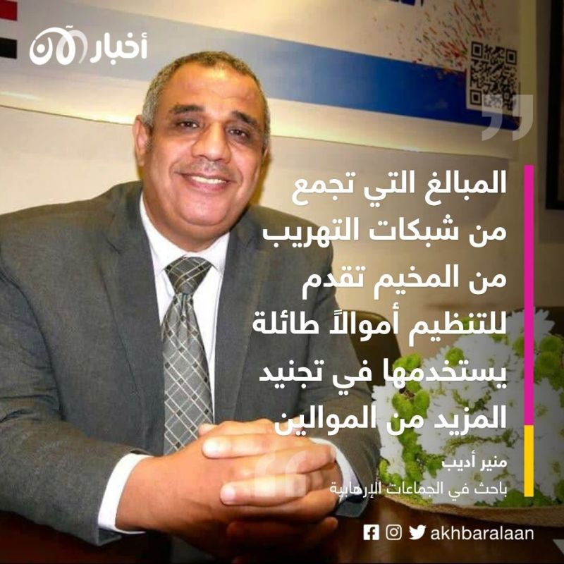 الحملات الأمنية .. لماذا لا توقف مسلسل القتل في "مخيم الهول" 5 الحملات الأمنية .. لماذا لا توقف مسلسل القتل في "مخيم الهول"