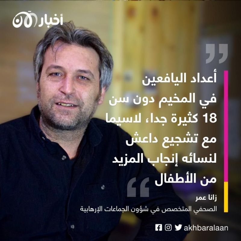 الحملات الأمنية .. لماذا لا توقف مسلسل القتل في "مخيم الهول" 6 الحملات الأمنية .. لماذا لا توقف مسلسل القتل في "مخيم الهول"