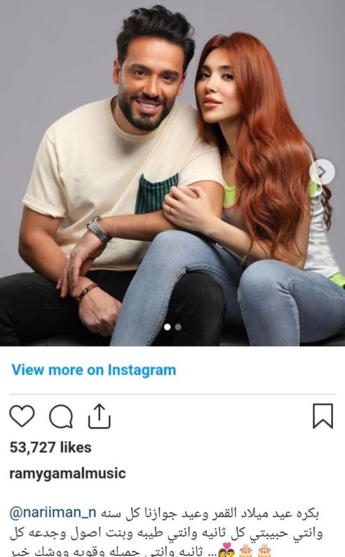 مطربو المهرجانات يهنئون مصطفى كامل وظهور شيماء سعيد بعد فترة غياب 4 مطربو المهرجانات يهنئون مصطفى كامل وظهور شيماء سعيد بعد فترة غياب