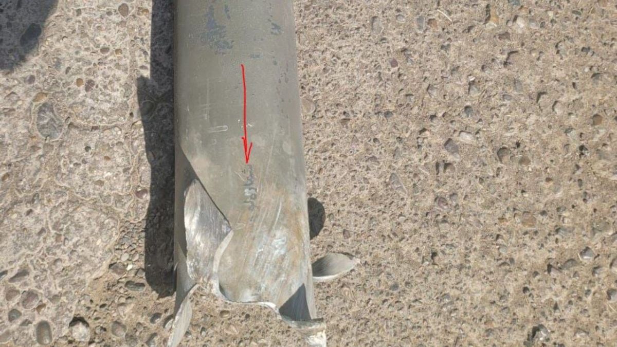 استهداف المنطقة الخضراء بــ 9 صواريخ إيرانية الصنع