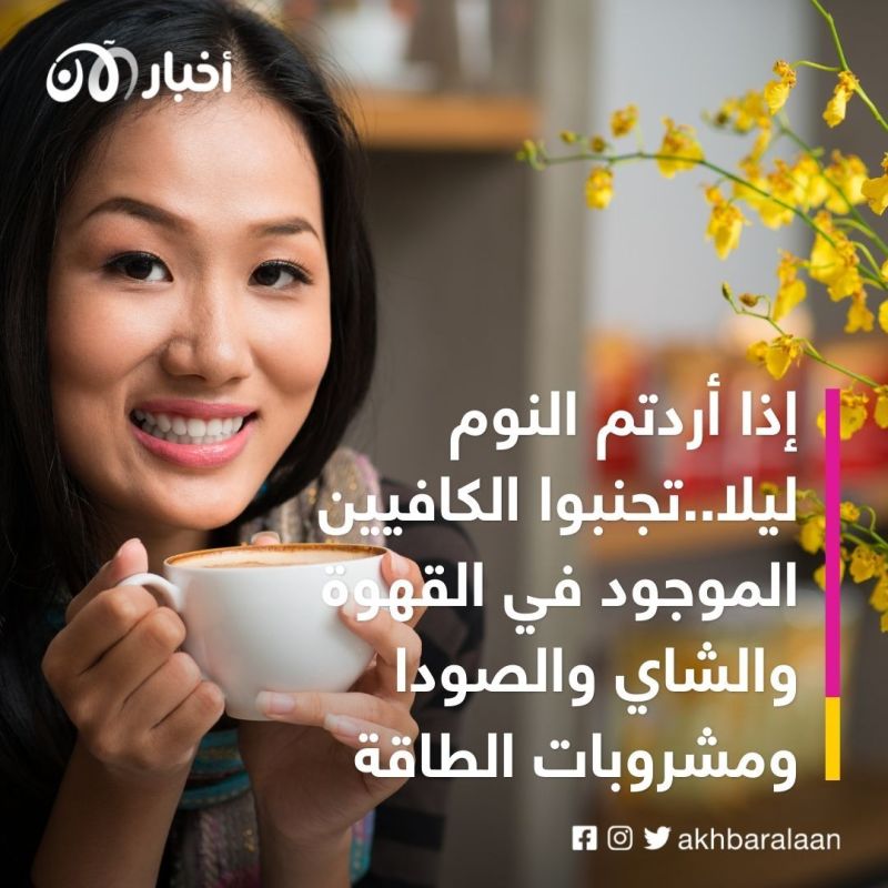 وجبة العشاء.. كيف تحفز الجوع وتفاقم السمنة؟ 8 وجبة العشاء.. كيف تحفز الجوع وتفاقم السمنة؟