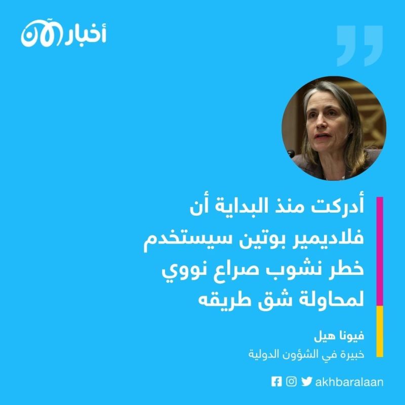 إيلون ماسك وسيط بوتين في اتفاق سلام بين روسيا وأوكرانيا