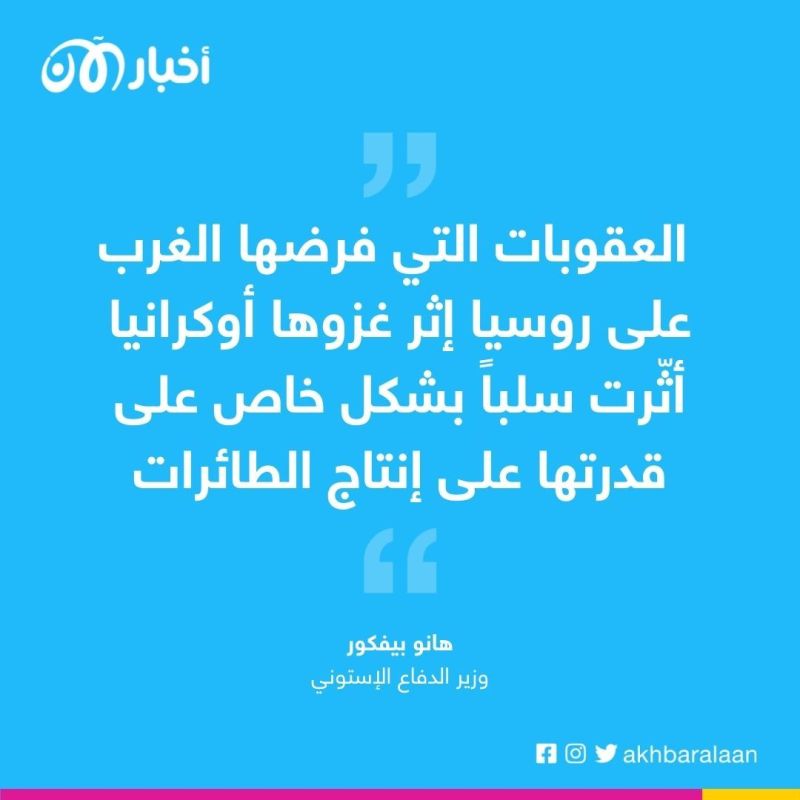 الجيش الروسي يتداعى.. وروسيا "ستحتاج لعامين على الأقل لإعادة بنائه" 1 روسيا