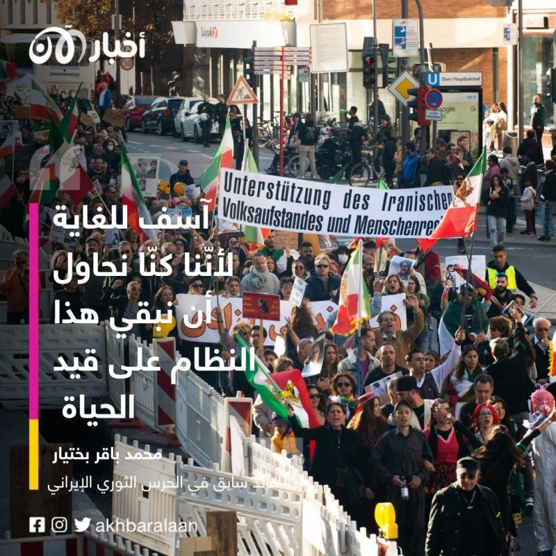 تصريح محمد باقر بختيار يثير ضجّة داخل إيران.. ومصادر موثوقة تكشف لأخبار الآن دقته وتفاصيل إضافية