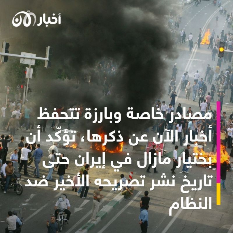 تصريح محمد باقر بختيار يثير ضجّة داخل إيران.. ومصادر موثوقة تكشف لأخبار الآن دقته وتفاصيل إضافية