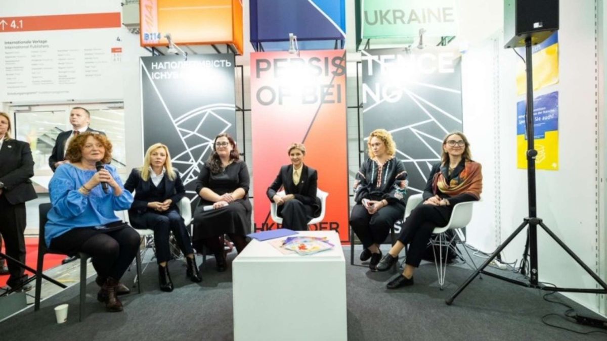 السيدة الأولى لأوكرانيا تقدم مشروعين في أكبر معرض للكتاب في العالم 3 السيدة الأولى لأوكرانيا تقدم مشروعين في أكبر معرض للكتاب في العالم