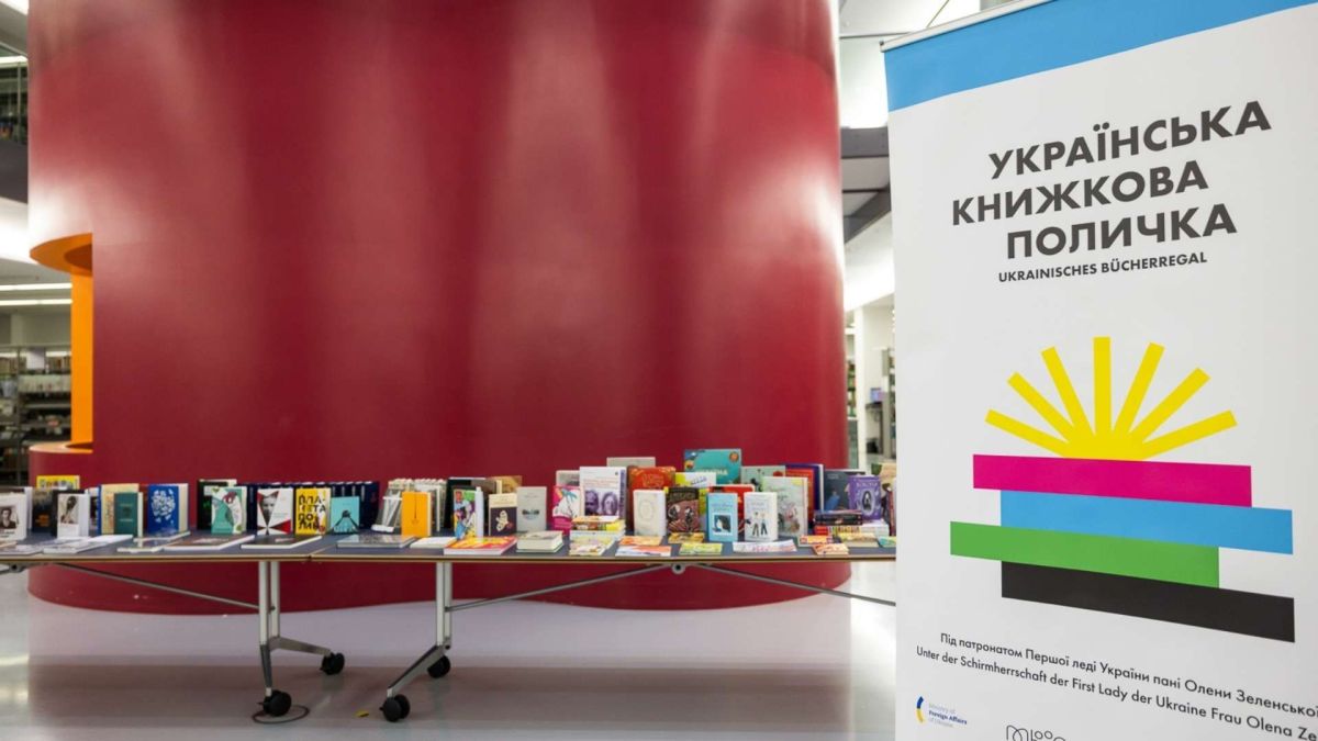 السيدة الأولى لأوكرانيا تقدم مشروعين في أكبر معرض للكتاب في العالم 7 السيدة الأولى لأوكرانيا تقدم مشروعين في أكبر معرض للكتاب في العالم
