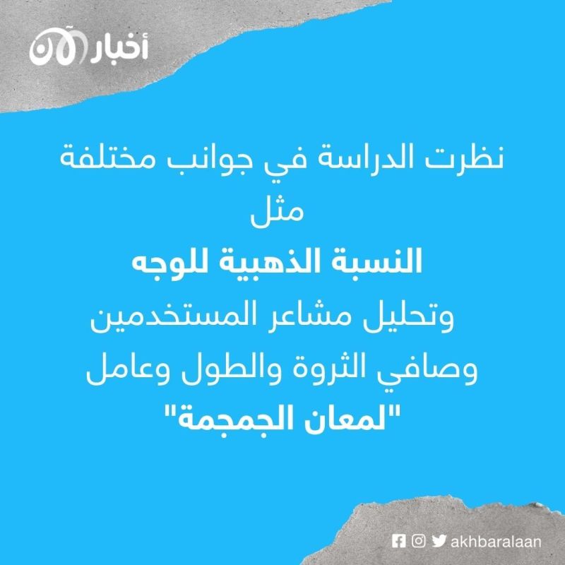 لقب "الأصلع الأكثر جاذبية" يذهب لفين ديزل على حساب الأمير ويليام
