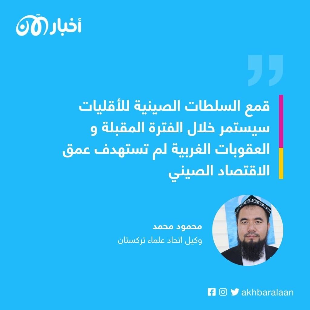 بعد فوز شي جينبينغ بولاية ثالثة.. الصين تدخل عصرًا جديدًا من الاستبداد