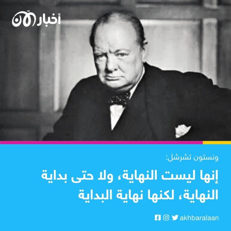 معركة العلمين الثانية.. نقطة التحول الفارقة في الحرب العالمية الثانية