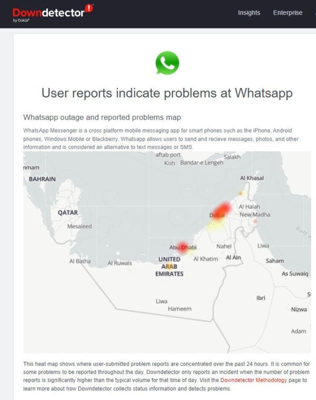 واتسآب يعود للعمل من جديد