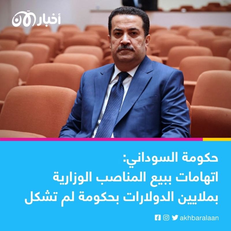 القوات الأمنية العراقية تمنع المتظاهرين من الوصول إلى ساحة التحرير