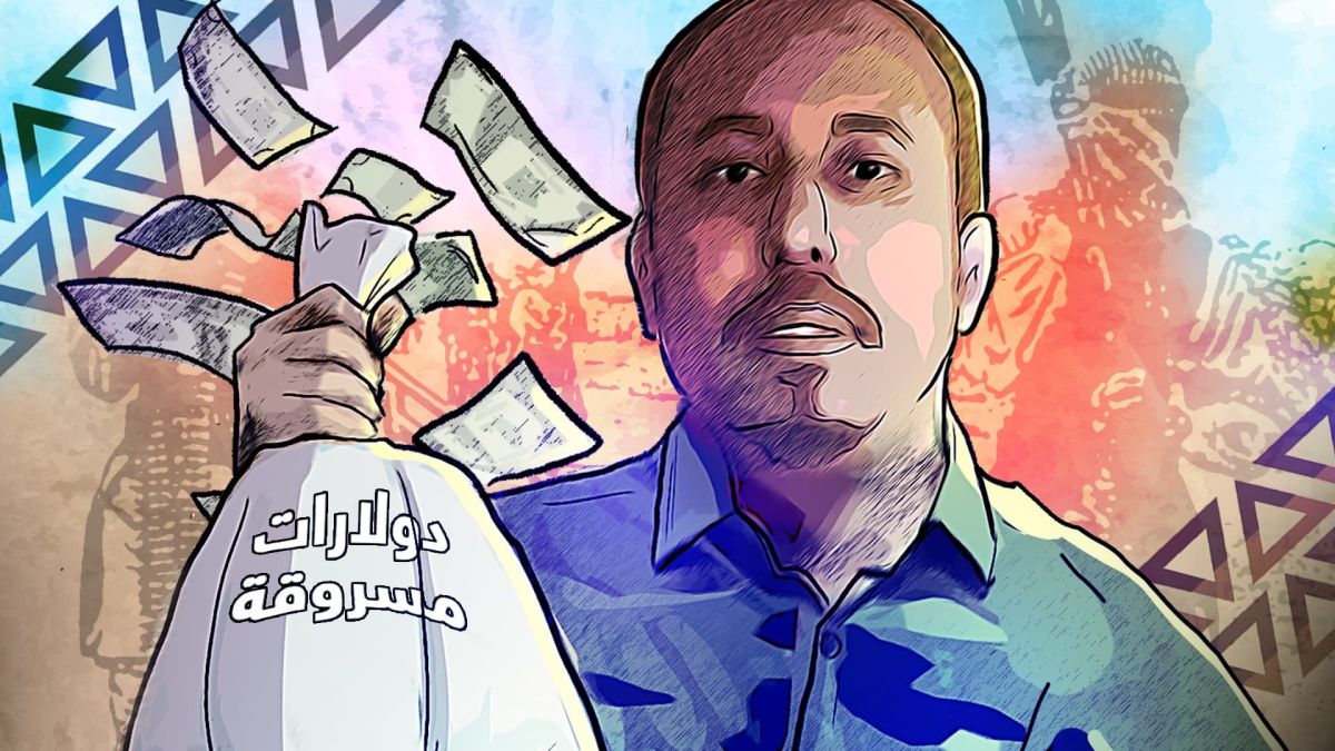 مهاد كاراتي، المعروف أيضا باسم عبد الرحمن محمد ورسام. رئيس “أَمنيات” جناح حركة الشباب المسؤول عن المخابرات والأمن، فضلا عن الشؤون المالية للجماعة