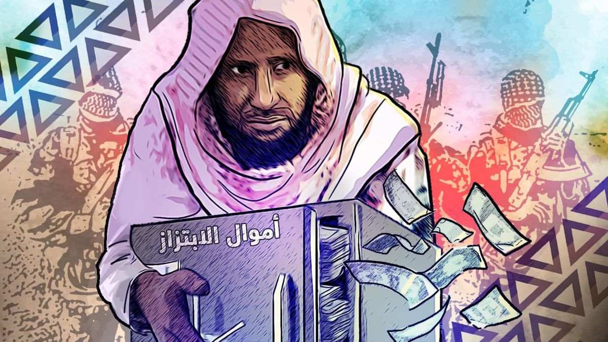 أحمد عمر المعروف أيضًا باسم أبو عبيدة الصومالي أو عمر ديري هو أمير حركة الشباب الصومالية