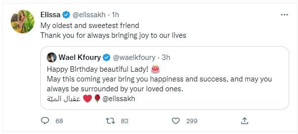 السيناريست محمد الغيطي يرد على منتقدي مسلسل "الضاحك الباكي"