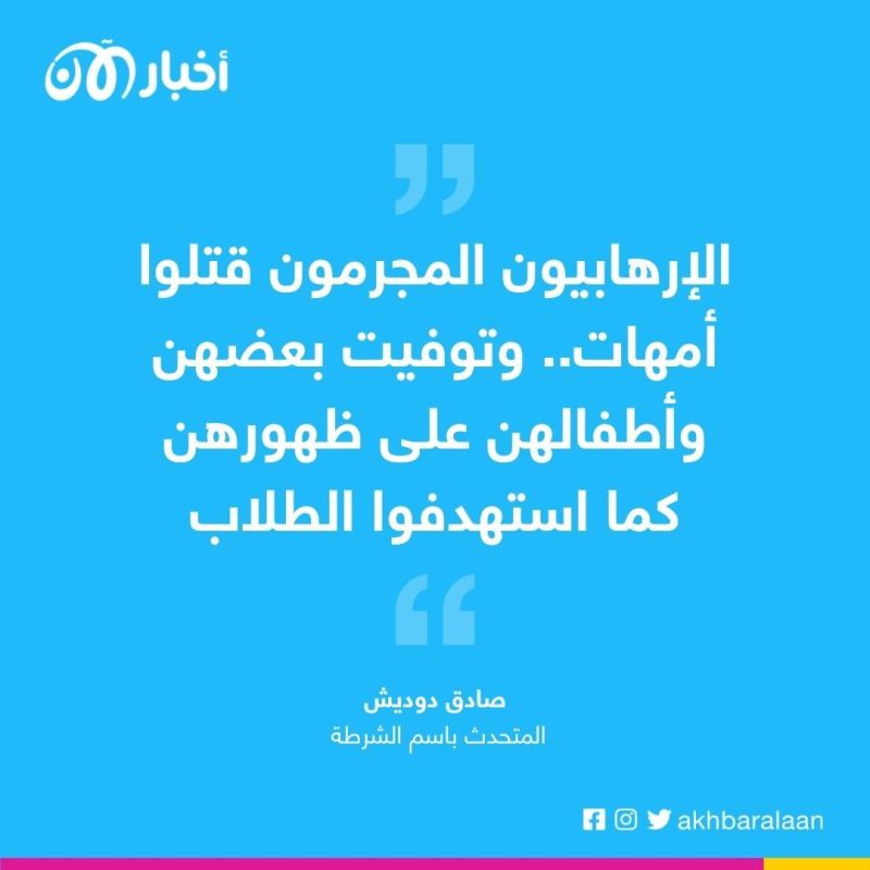 الرجال يبكون.. نريد الدم من أجل إنقاذ حياة مصابي هجمات مقديشو