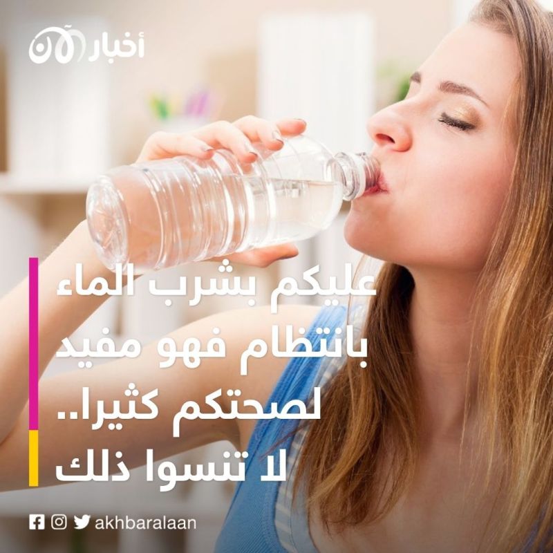 بدائل للقهوة تجعلك أكثر نشاطا في الصباح 4 بدائل للقهوة تجعلك أكثر نشاطا في الصباح