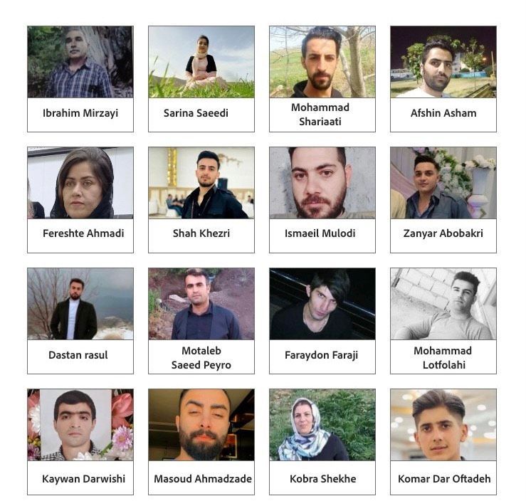 الشرطة الإيرانية تقتل 16 مواطنا كرديا خلال الاحتجاجات 1 الشرطة الإيرانية