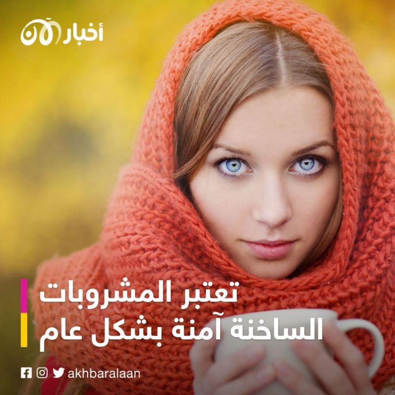 شبح الكوليرا يطارد لبنان.. كيف نواجه "الوباء الفتاك"؟ 5 شبح الكوليرا يطارد لبنان.. كيف نواجه "الوباء الفتاك"؟