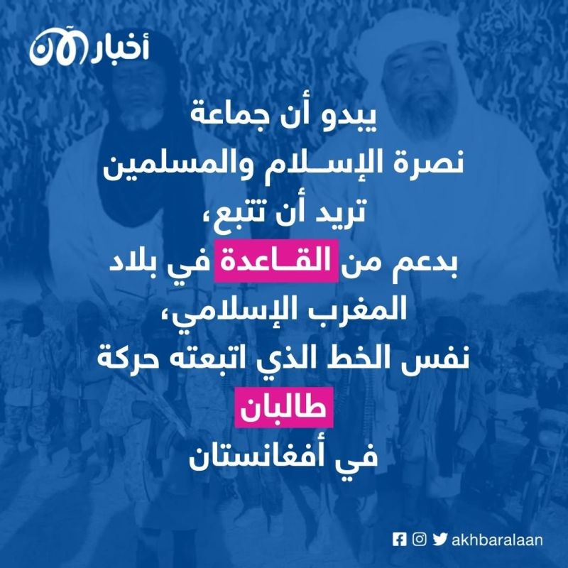 سرقة وقتل واغتصاب.. مالي تدفع ثمن وحشية الجهاديين ومرتزقة فاغنر