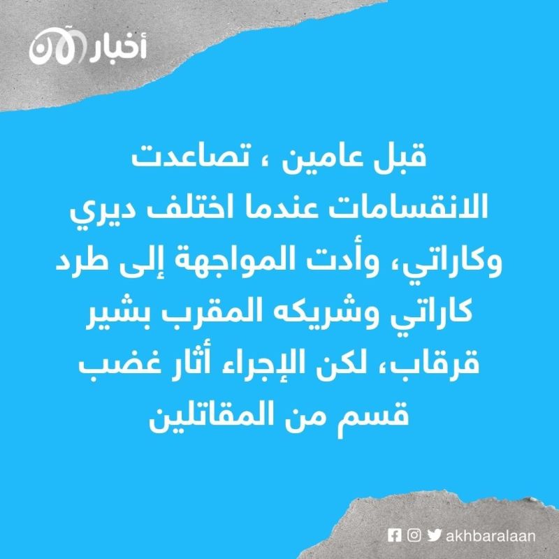 كيف يؤثر المرض وتقاسم الإيرادات والصراعات في تشكيل سياسة الخلافة داخل جماعة الشباب؟