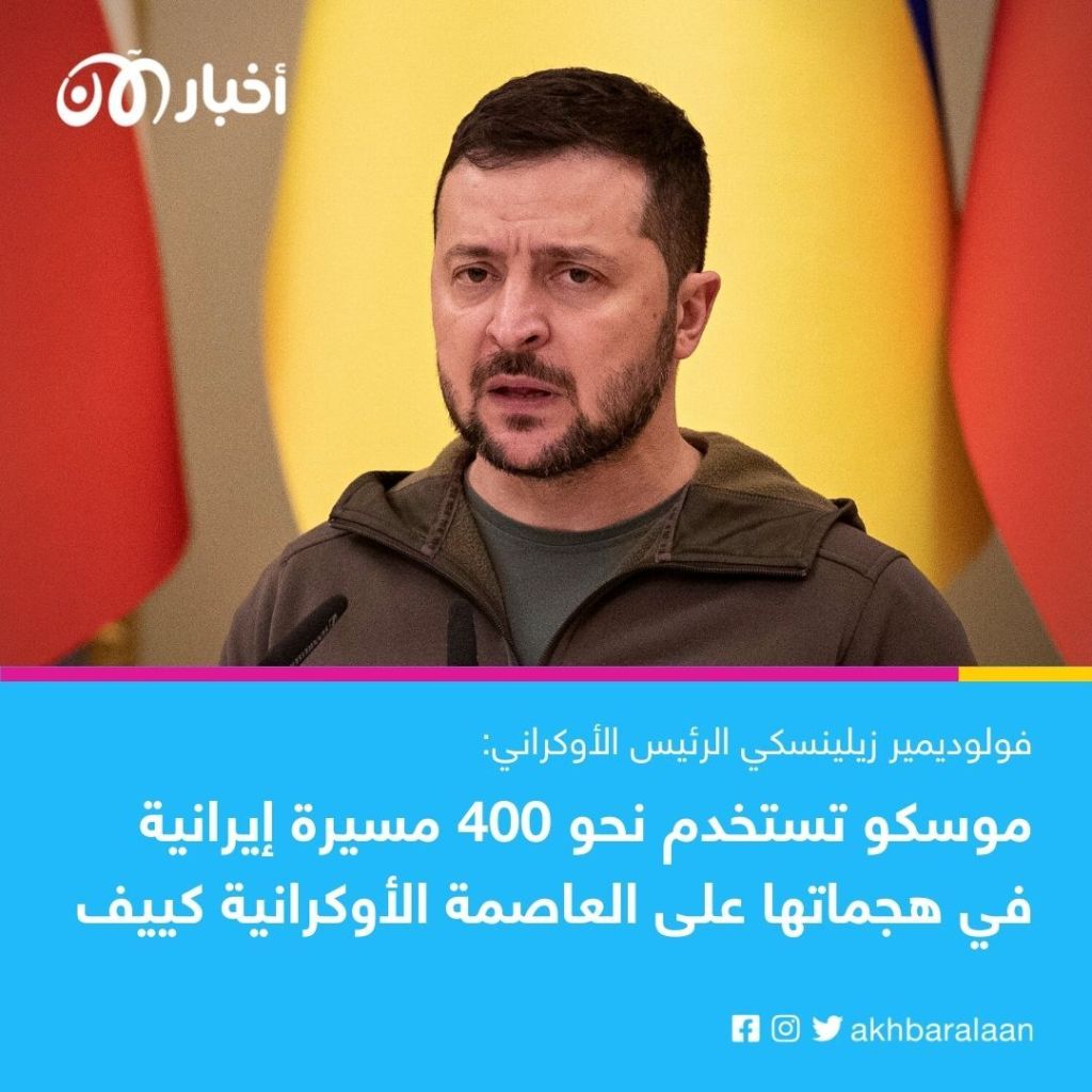بعد تكبدها خسائر عسكرية فادحة.. روسيا تستعد لاستهداف جديد للبنى التحتية الأوكرانية