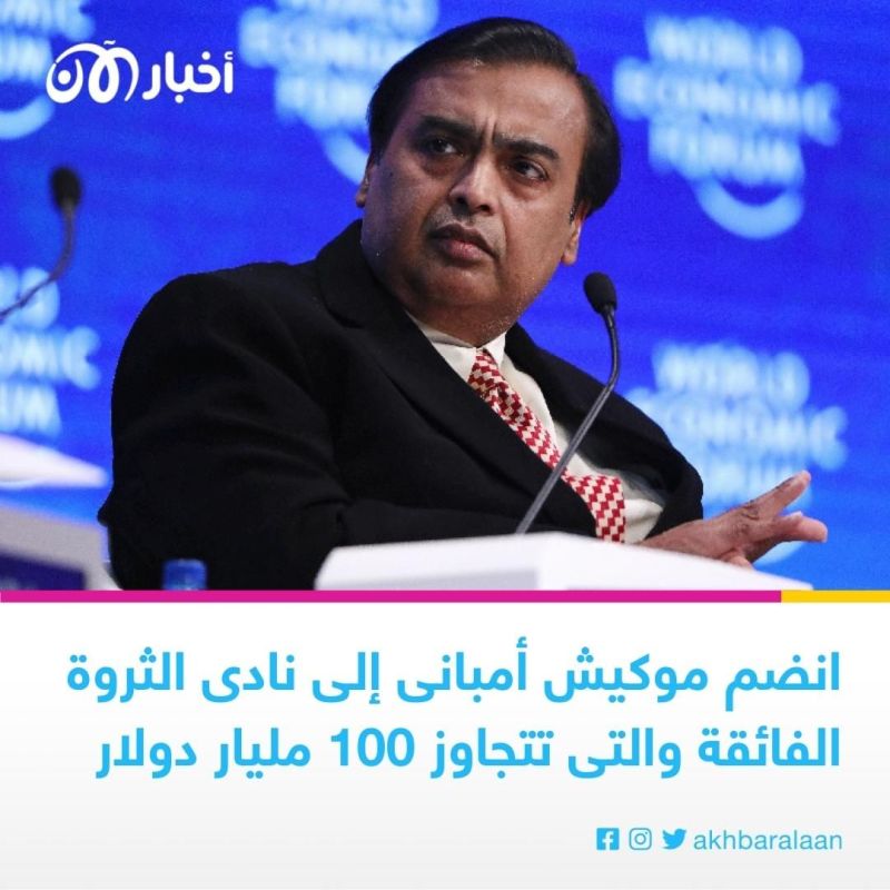 ملياردير هندي مرشح لشراء نادي ليفربول الإنجليزي