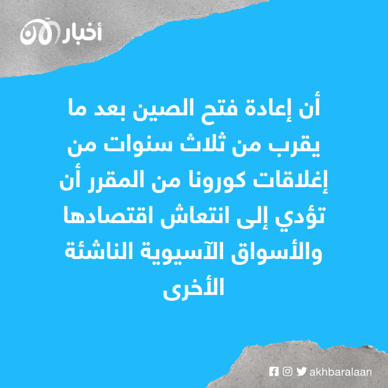 مورغان ستانلي: أوروبا تتجه للركود والولايات المتحدة ستنجو بفضل السوق المرن 1 أوروبا تتجه للركود والولايات المتحدة ستنجو