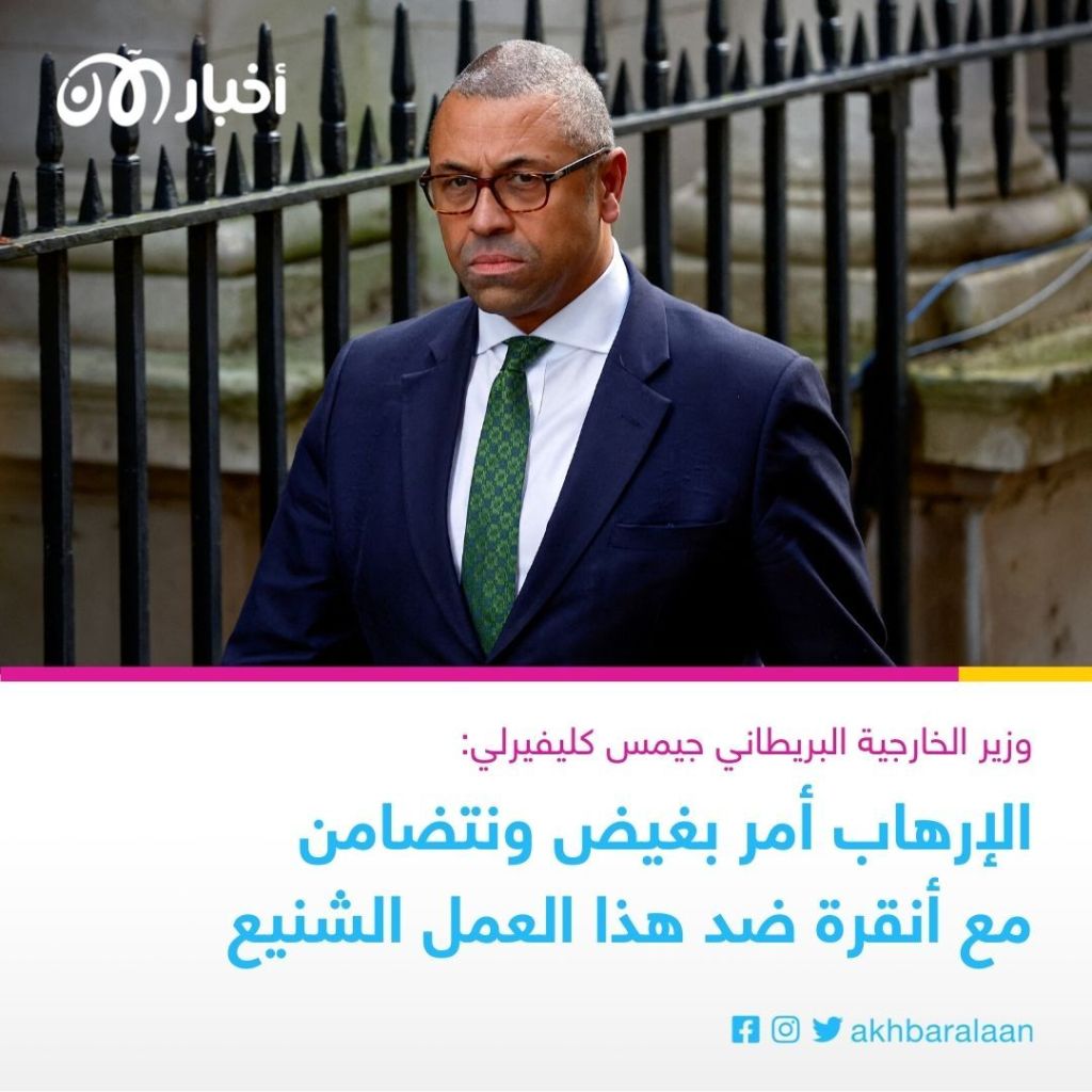 إدانات واسعة لحادث انفجار تقسيم والحصيلة 6 قتلى و81 جريح