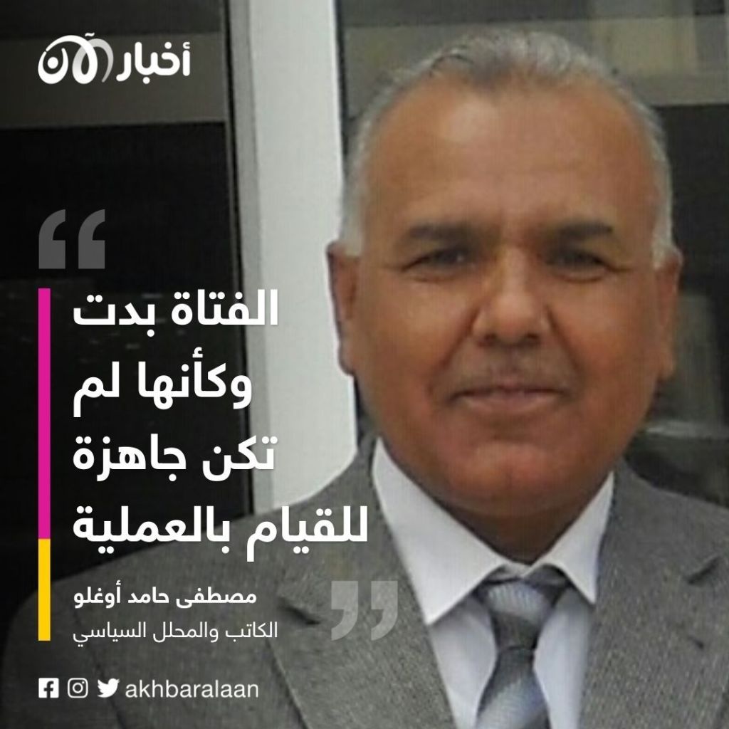 تركيا تتهم "الكردستاني" والحزب ينفي.. من يقف وراء انفجار تقسيم؟