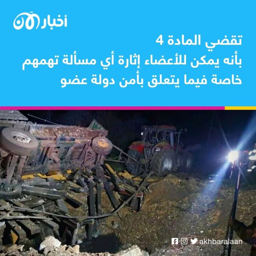 الناتو يتخذ قرارا مهماً بشأن سقوط صواريخ روسية في بولندا