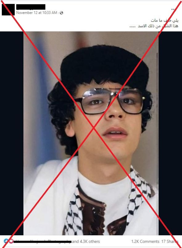 ملامح متطابقة.. ما قصة صورة حفيد القذافي التي أشعلت الإنترنت؟