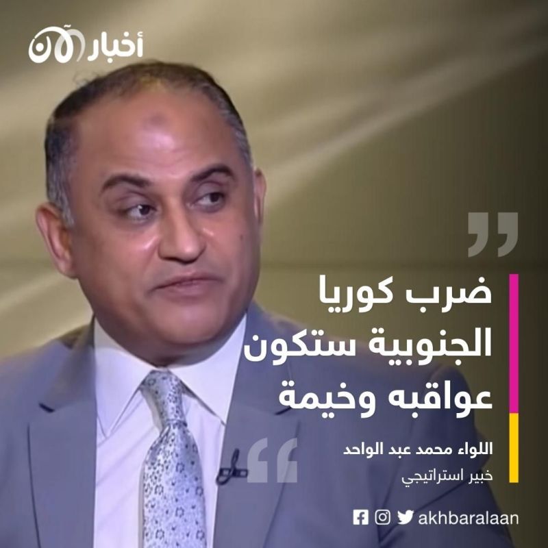 مع استمرار كوريا الشمالية بإطلاق الصواريخ.. رسالة يابانية أمريكية عبر المناورات 2 مع استمرار كوريا الشمالية بإطلاق الصواريخ.. رسالة يابانية أمريكية عبر المناورات