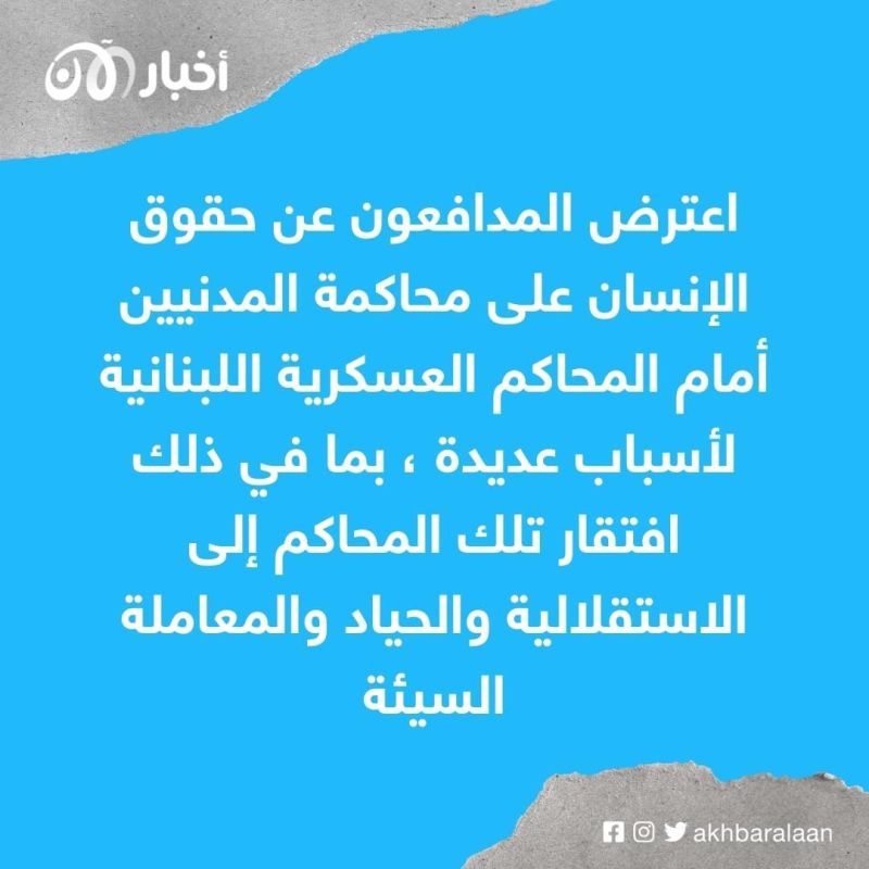 طرابلس في لبنان.. الفقر أرهقها وإرهاب داعش لاحقها