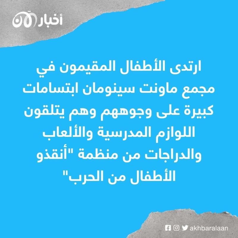 بعد اختبائه 14 عامًا.. القبض على أحد عناصر جماعة أبو سياف 1 بعد اختبائه 14 عامًا.. القبض على أحد عناصر جماعة أبو سياف