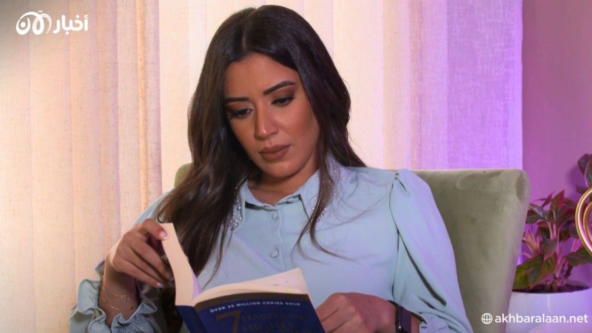 دانا أبو لبن