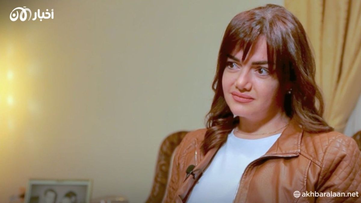 جنى بو رسلان