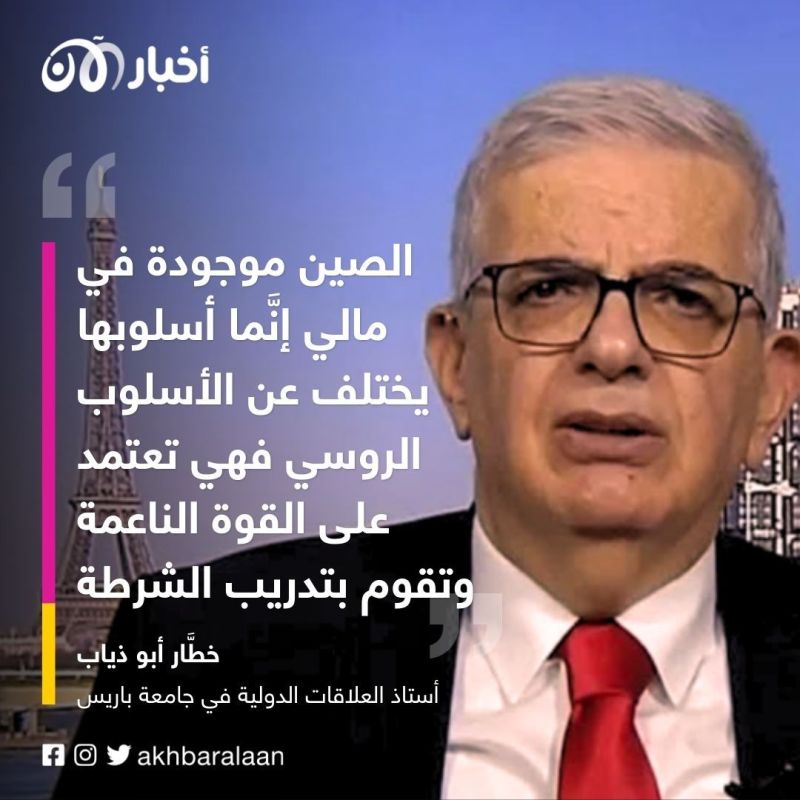 سجل فاغنر في مالي.. عام يستشرف المشهد في المستقبل