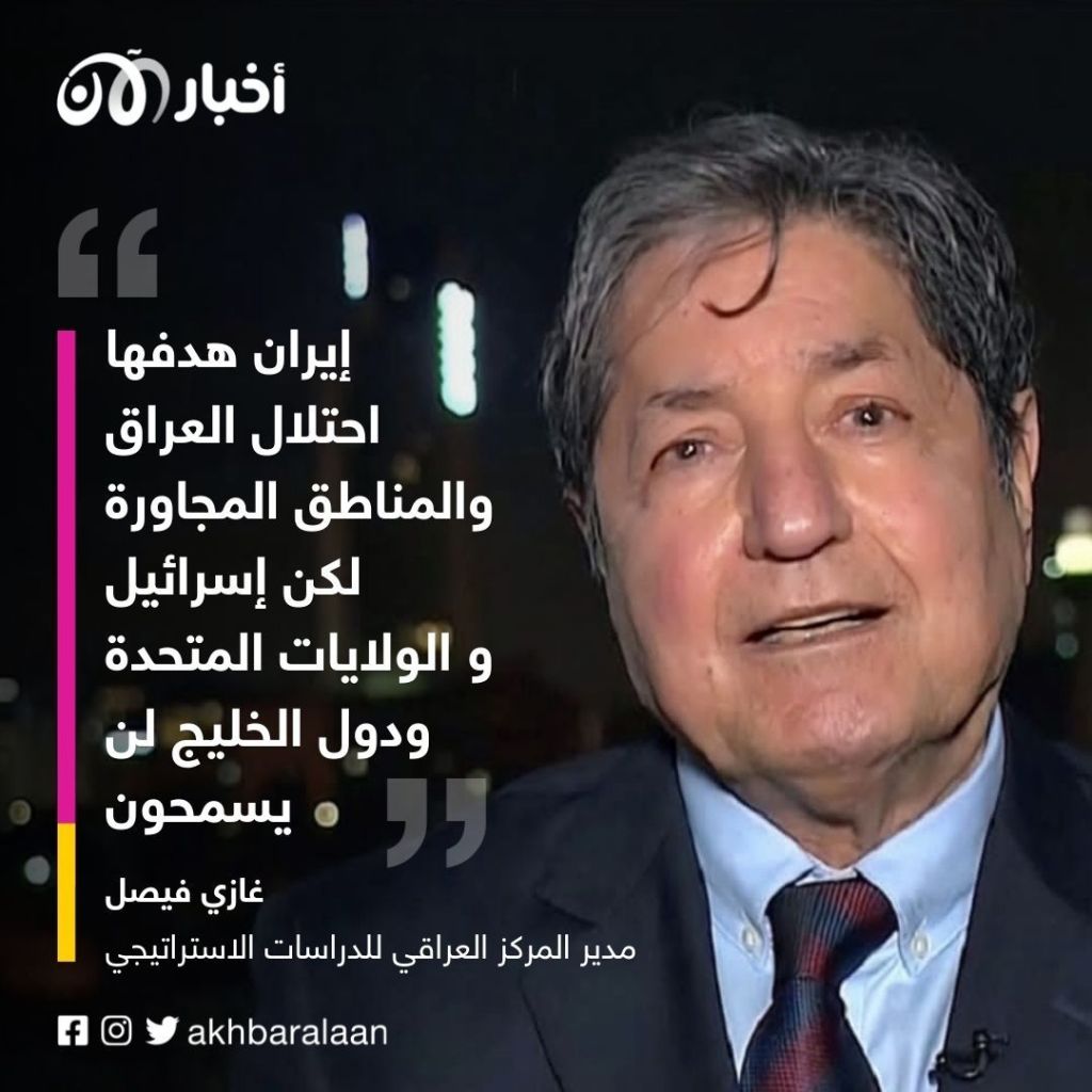 هل يحقق السوداني آمال العراقيين ويتخذ موقفاً حازماً ضد تجاوزات إيران؟